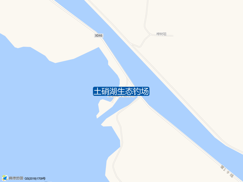 土硝湖生态钓场钓点照片