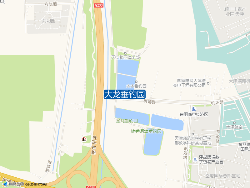 机场路与外环东路交叉口东140米大龙垂钓园钓鱼点实景照片