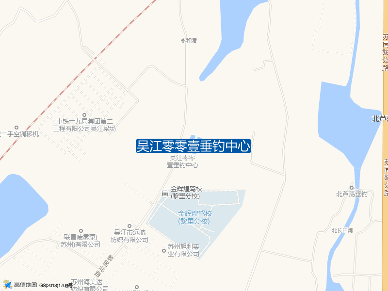 吴江零零壹垂钓中心钓点照片