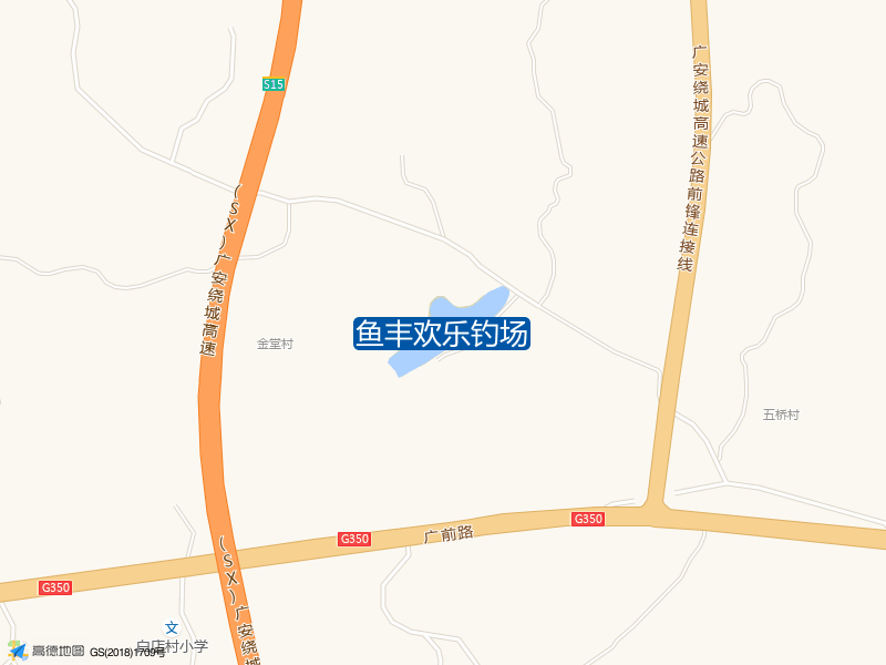 鱼丰欢乐钓场钓点照片