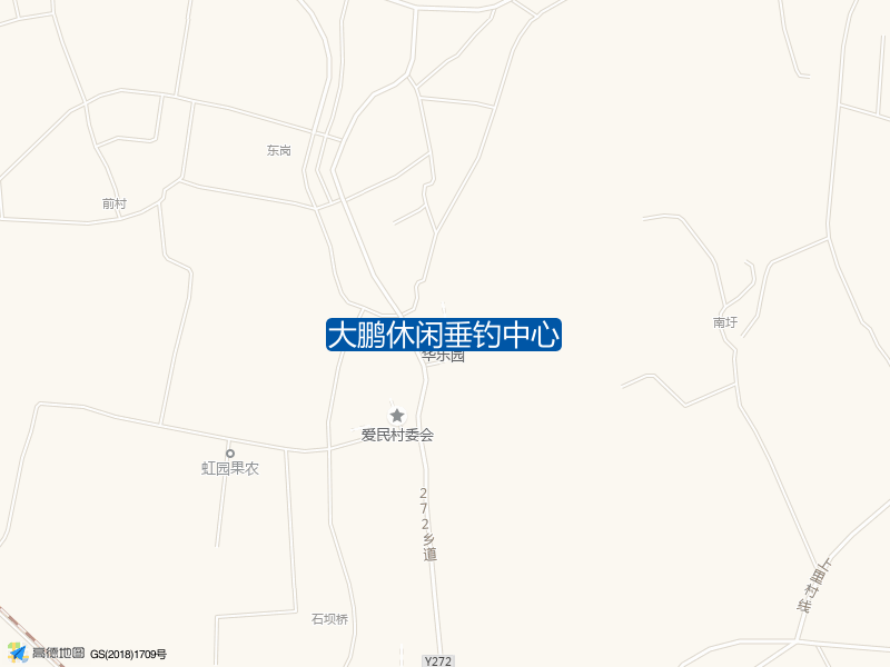 大鹏休闲垂钓中心钓点照片