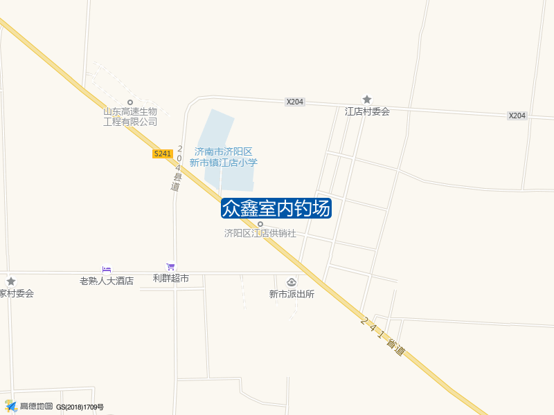 众鑫室内钓场钓点照片