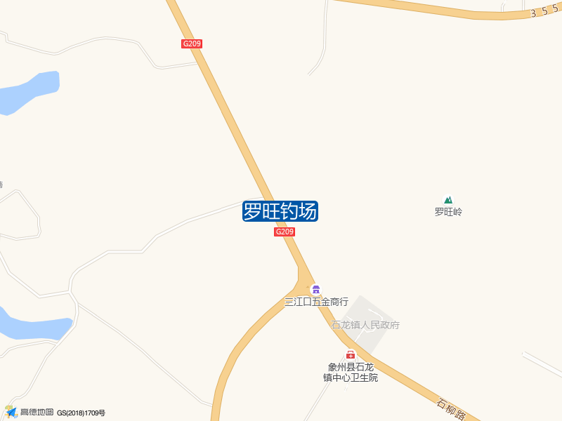 罗旺钓场钓点照片