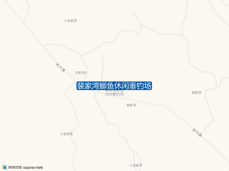 裴家湾鲫鱼休闲垂钓场钓点照片