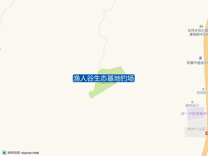 春城镇高朗村委会园跃路海田岭渔人谷生态基地钓场钓鱼点实景照片