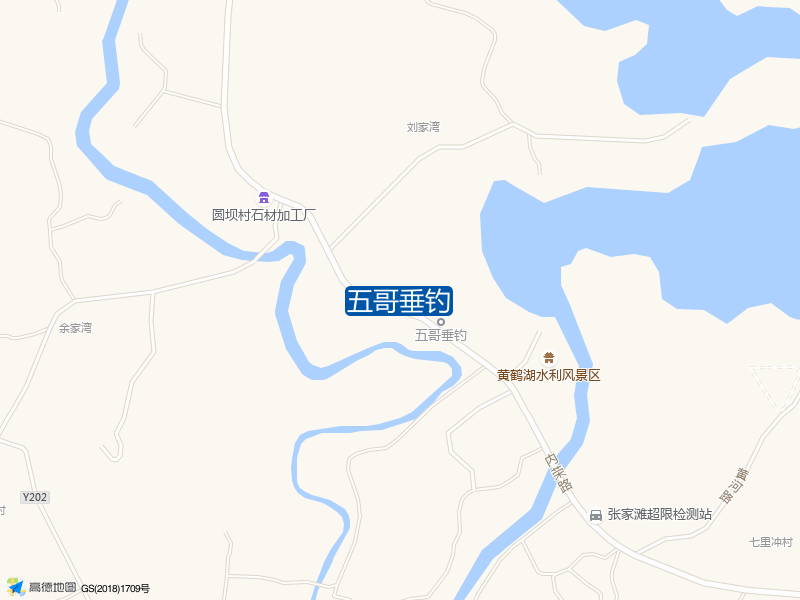 五哥垂钓钓点照片