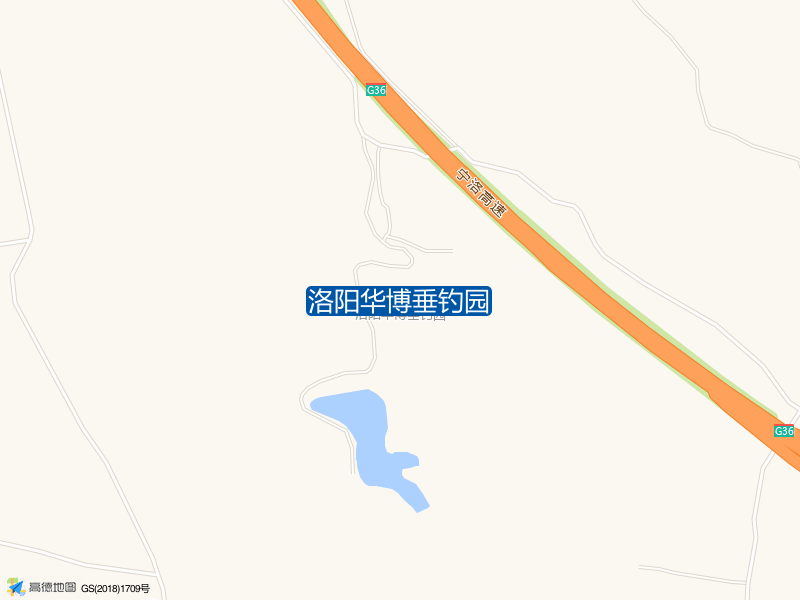 洛阳华博垂钓园钓点照片