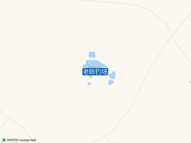 老陈钓场钓点照片