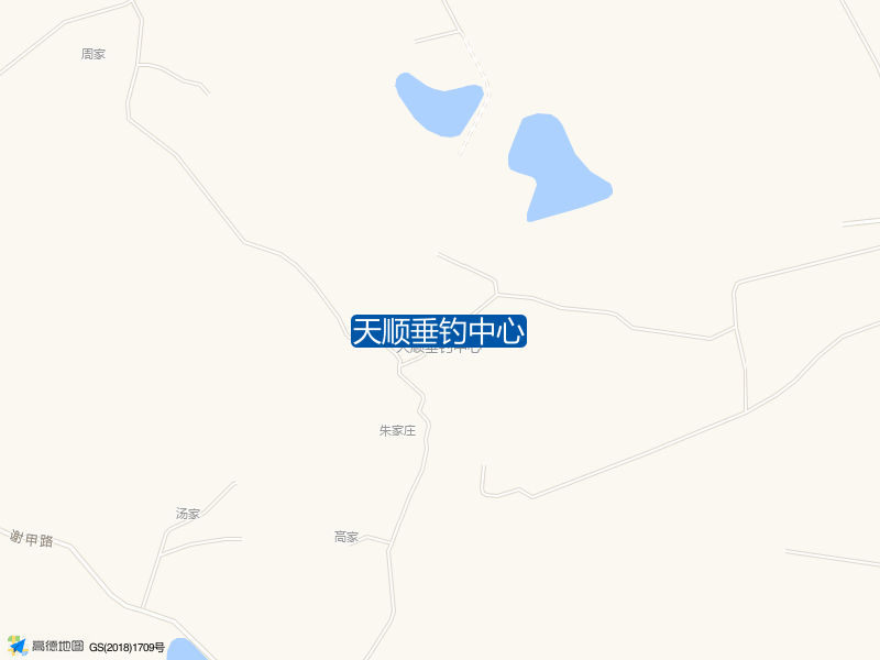 天顺垂钓中心钓点照片