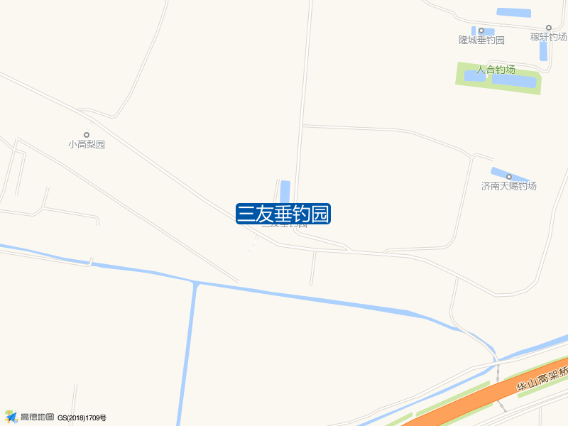 三友垂钓园钓点照片