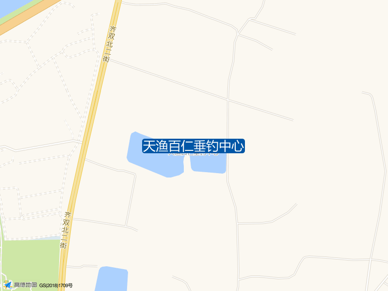 天渔百仁垂钓中心钓点照片