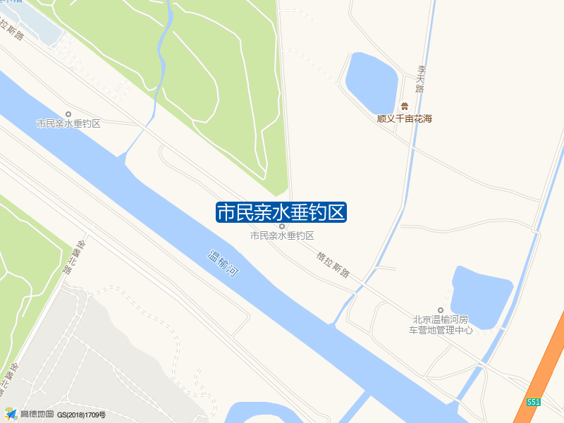 市民亲水垂钓区钓点照片