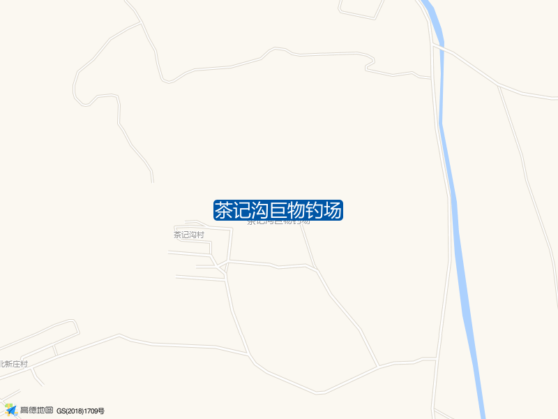 建昌营镇茶计沟村退役军人服务站东北侧150米茶记沟巨物钓场钓鱼点实景照片