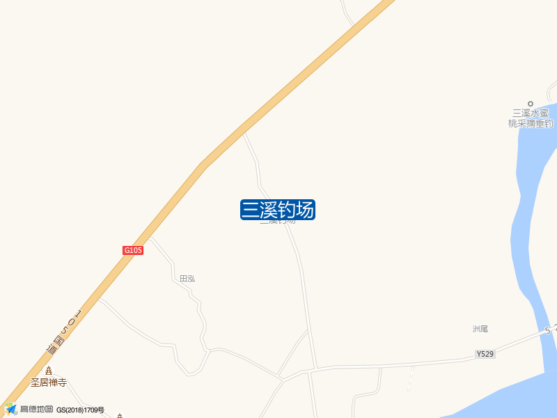 三溪钓场钓点照片