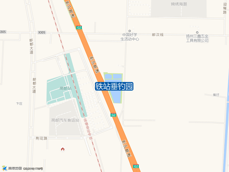 铁站垂钓园钓点照片