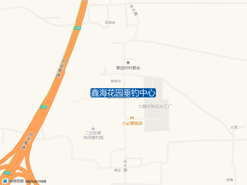 鑫海花园垂钓中心钓点照片