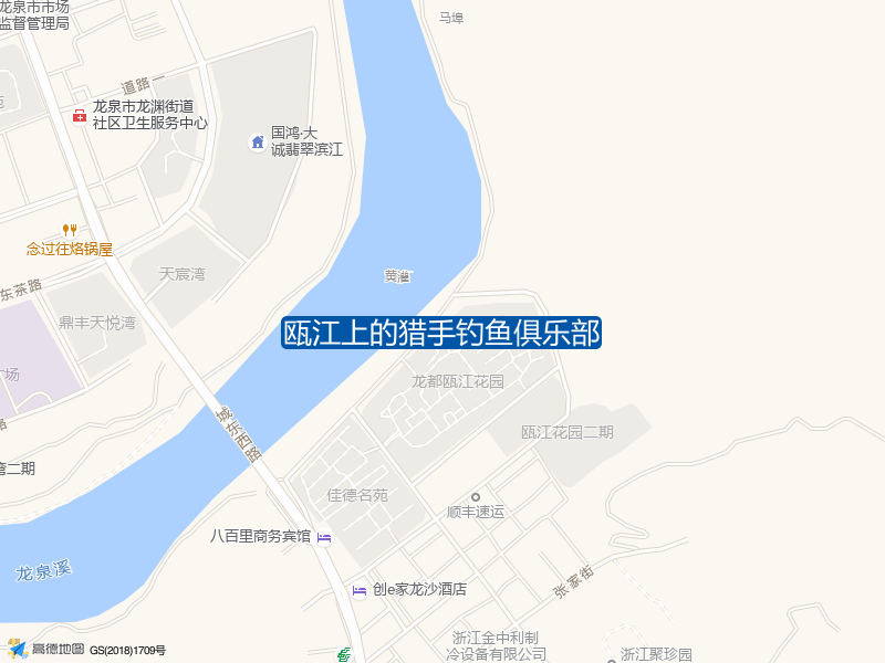 大沙一路c11栋瓯江上的猎手钓鱼俱乐部钓鱼点实景照片