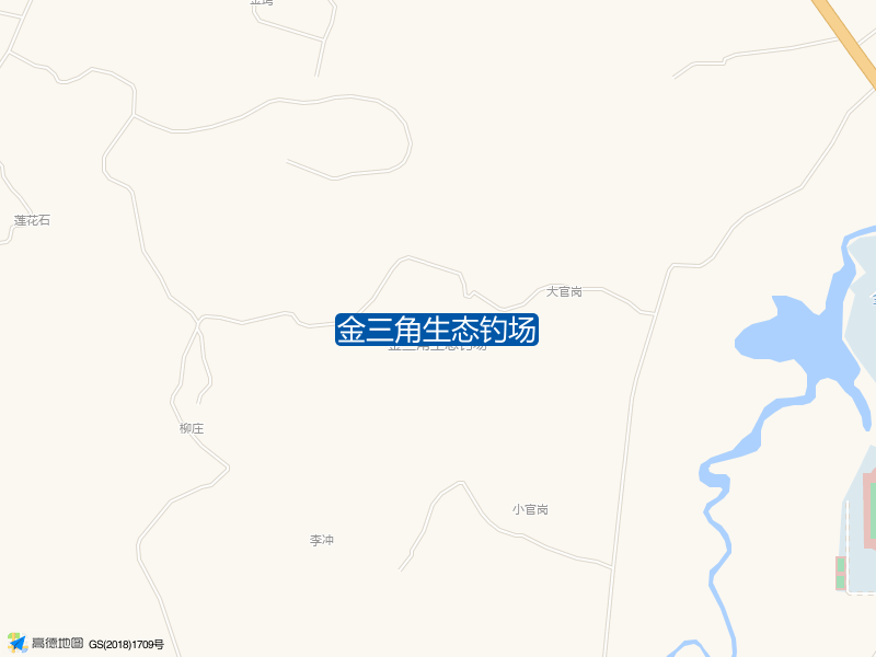 金三角生态钓场钓点照片