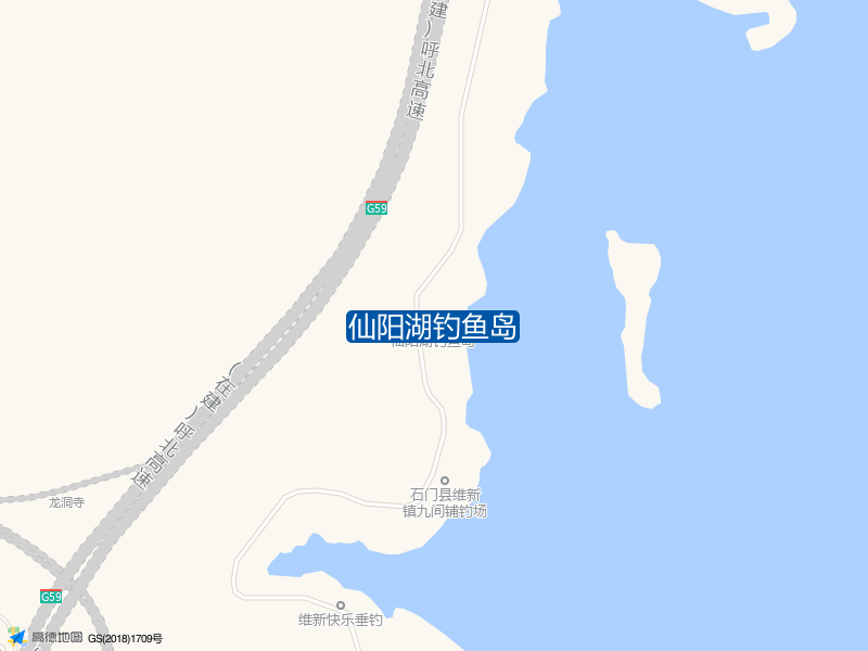 仙阳湖钓鱼岛钓点照片