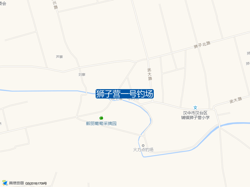 狮子营一号钓场钓点照片