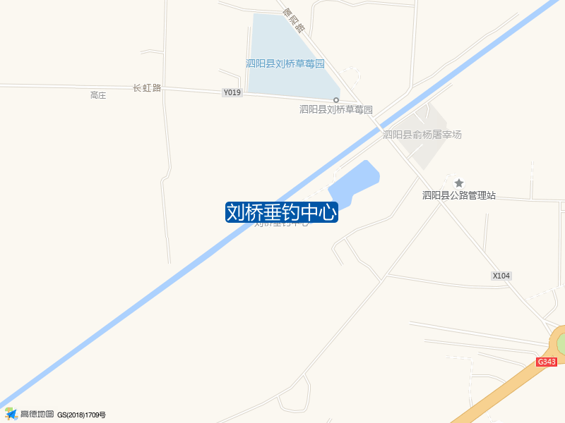 刘桥垂钓中心钓点照片