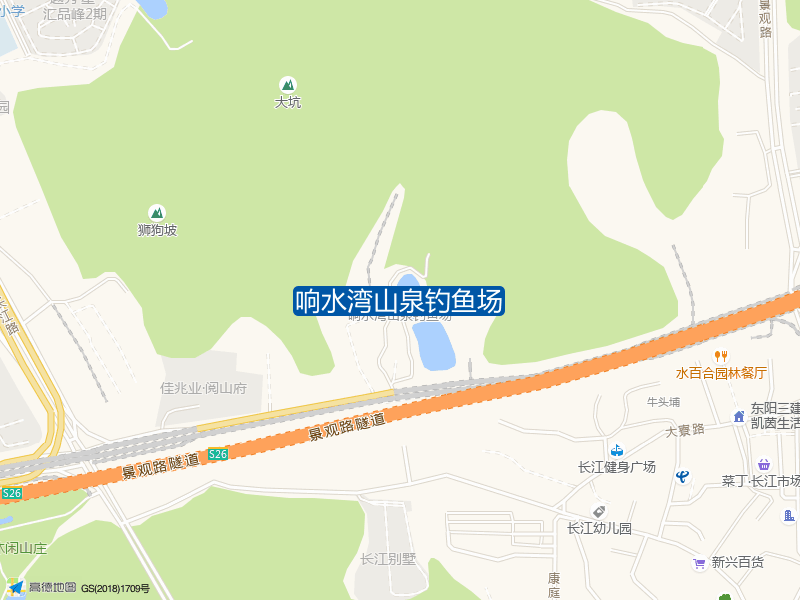 南外环路北边200米响水湾山泉钓鱼场钓鱼点实景照片