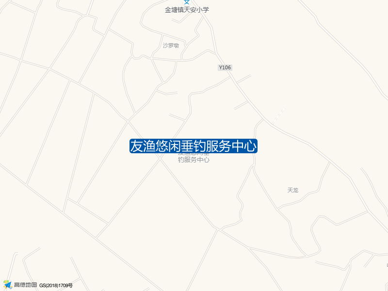 金塘镇沙墩村畜牧养殖场东侧140米天安大非场友渔悠闲垂钓服务中心钓鱼点实景照片