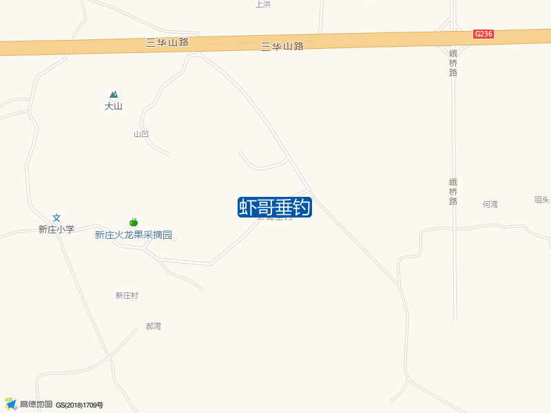 虾哥垂钓钓点照片