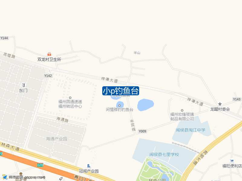 祥谦大道与尚虎线交叉口东460米小p钓鱼台钓鱼点实景照片