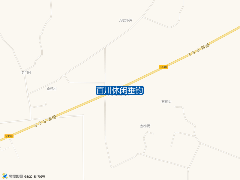 百川休闲垂钓钓点照片