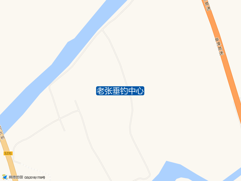 叶马路303号老张垂钓中心钓鱼点实景照片