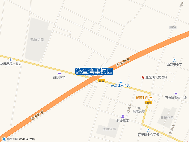 悠鱼湾垂钓园钓点照片