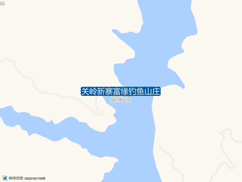 关岭新寨富缘钓鱼山庄钓点照片