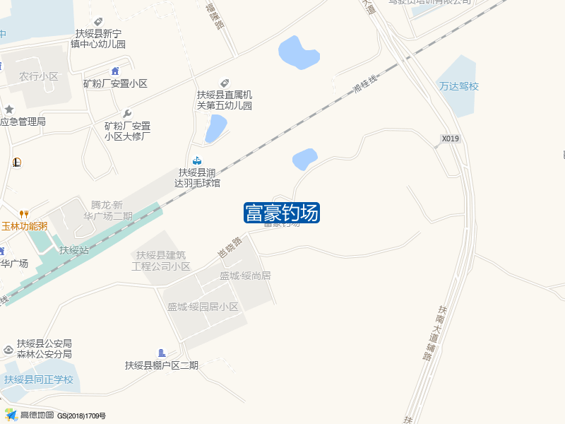 吉星路与福隆路交叉口南500米富豪钓场钓鱼点实景照片