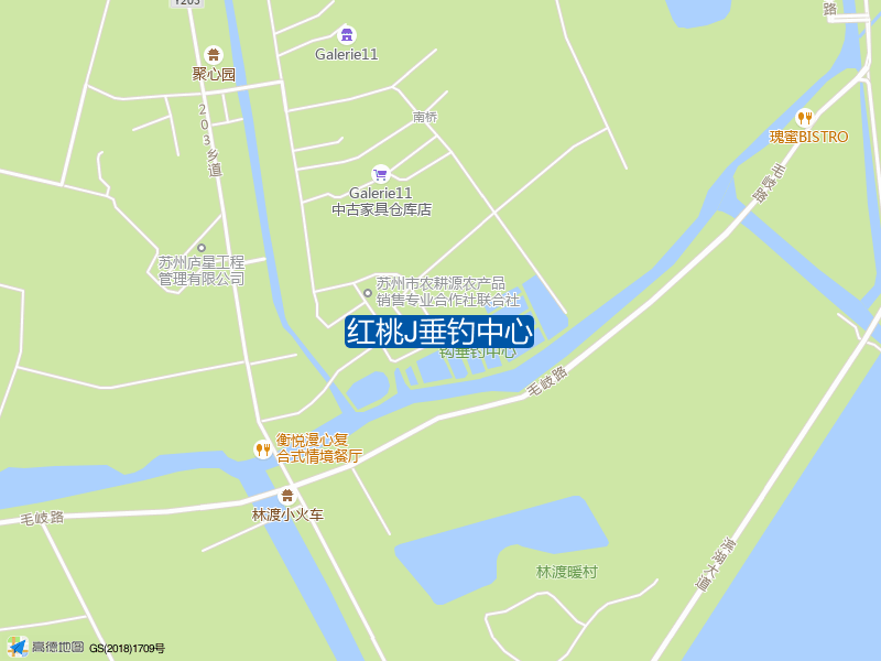 红桃J垂钓中心钓点照片