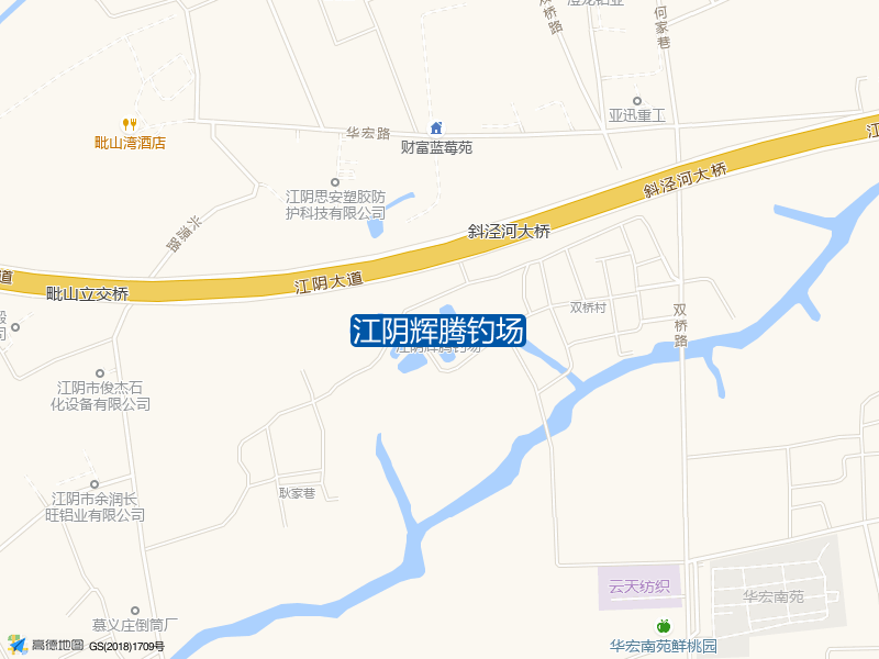双桥路253号江阴辉腾钓场钓鱼点实景照片