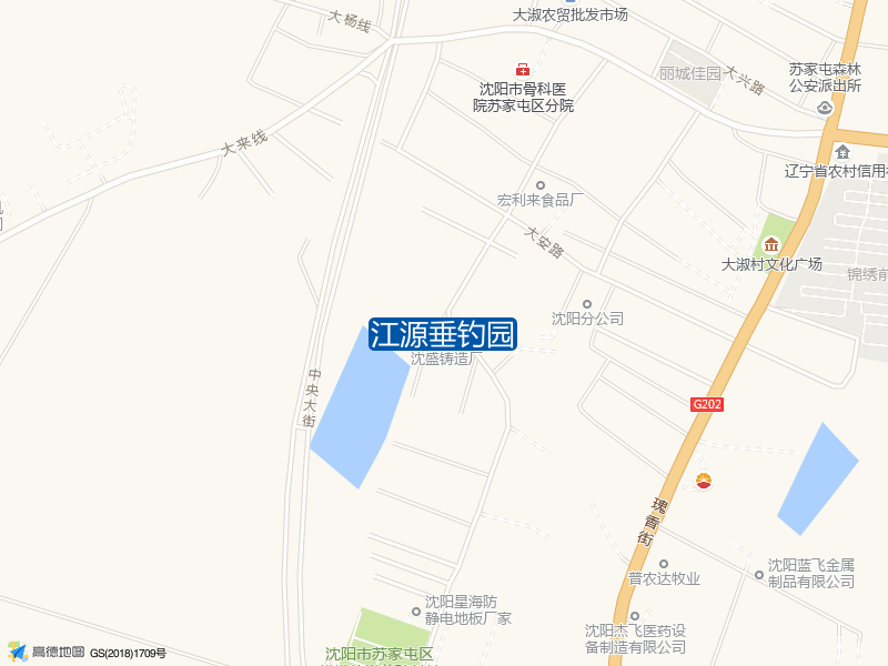 江源垂钓园钓点照片