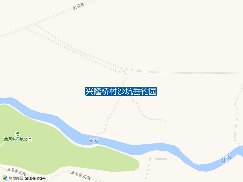 法哈牛镇兴隆桥村兴隆桥村沙坑垂钓园钓鱼点实景照片