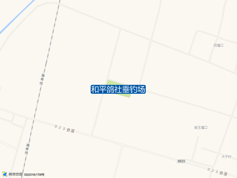 和平鸽社垂钓场钓点照片