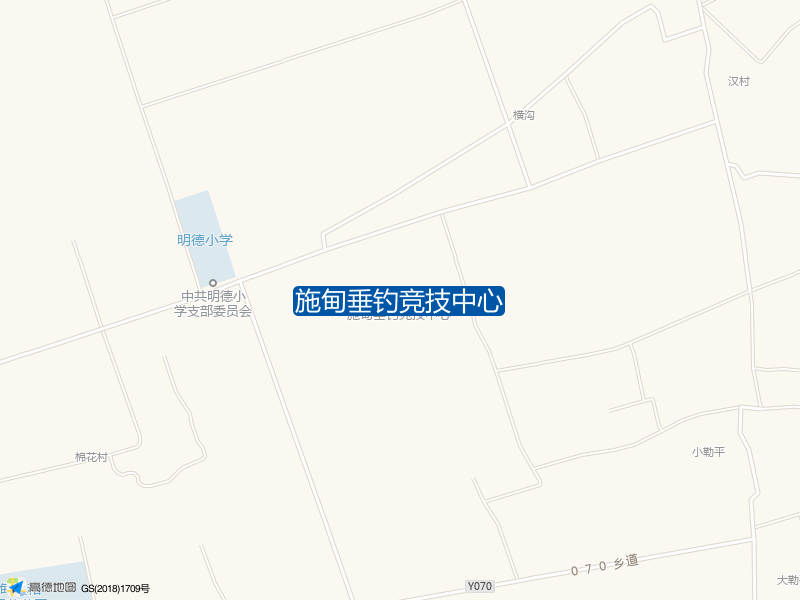 施甸垂钓竞技中心钓点照片