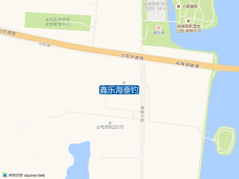 鑫乐海垂钓钓点照片