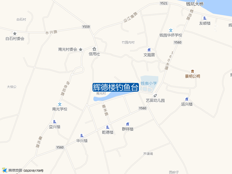 561乡道38号辉德楼钓鱼台钓鱼点实景照片