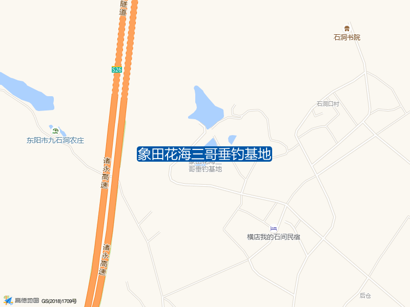 湖溪镇岭脚迎宾东路16号象田花海三哥垂钓基地钓鱼点实景照片