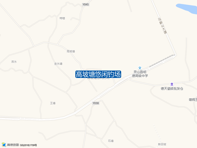 辉宏五金水电东侧100米高坡塘悠闲钓场钓鱼点实景照片