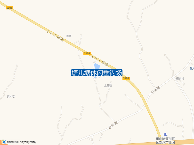 塘儿塘休闲垂钓场钓点照片