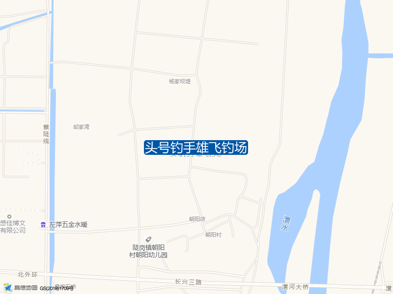 头号钓手雄飞钓场钓点照片