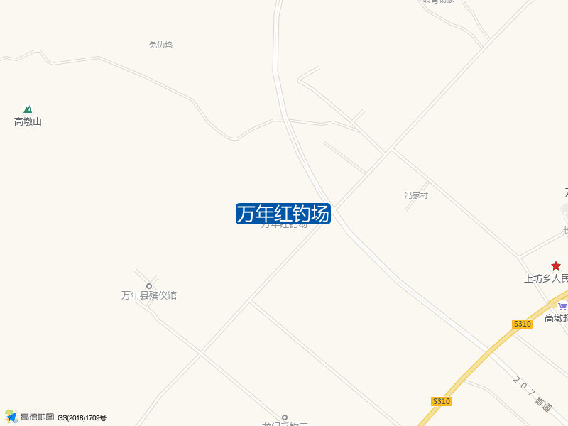 万年红钓场钓点照片