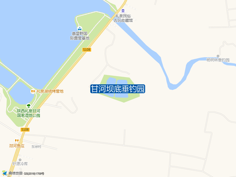 礼相路甘河坝底垂钓园钓鱼点实景照片