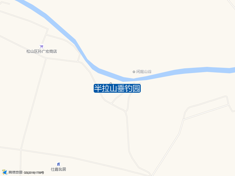 半拉山垂钓园钓点照片