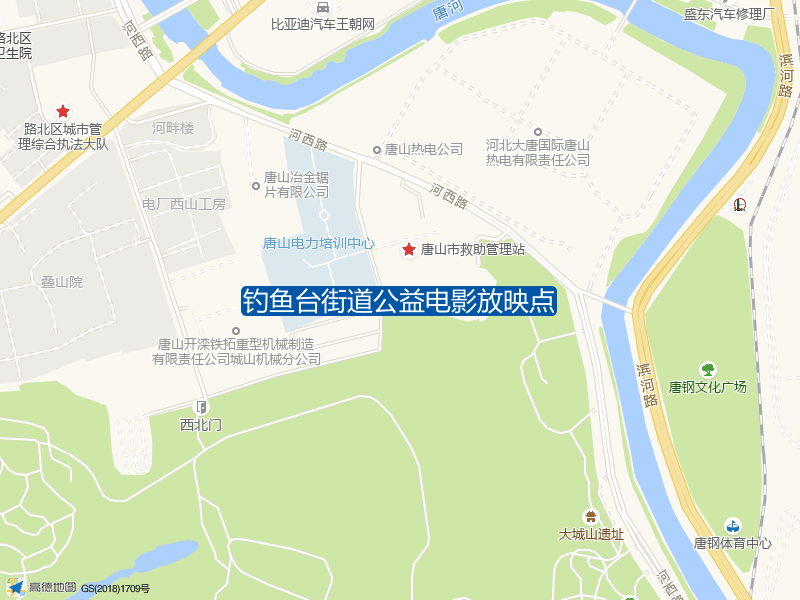 钓鱼台办事处南园公寓钓鱼台街道公益电影放映点钓鱼点实景照片